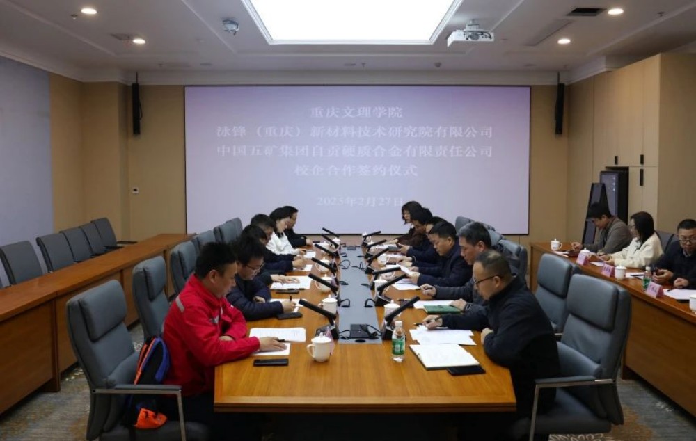 情系母校 | 校企合作双向奔赴，捐资助学共谋发展